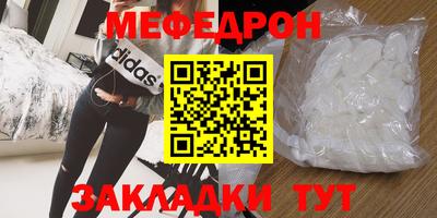 apvp Заволжье