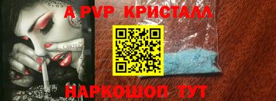 mix Заводоуковск