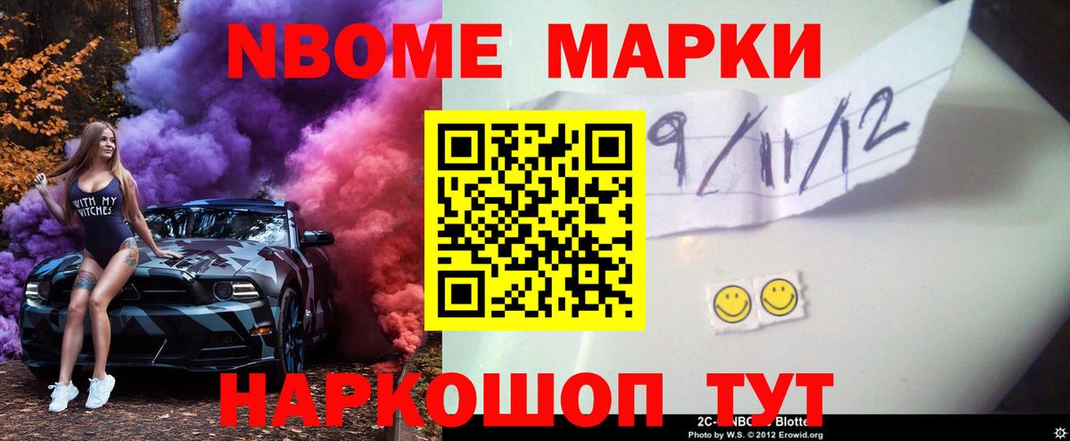 Лсд 25 экстази  ЛСД экстази ecstasy  Вход с VPN  Холмск 